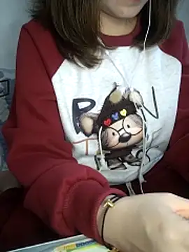 Snapshot of Kuncute chatting on December 2025 01:39:02 PM Kuncute online show from December 2025 01:39:02 PM