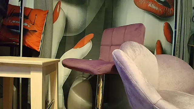 Snapshot of utopia2025 chatting on February 2026 01:23:02 AM utopia2025 online show from February 2026 01:23:02 AM