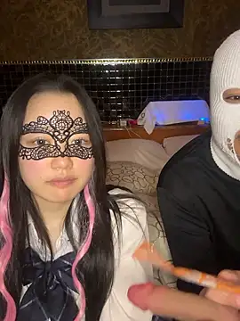 Snapshot of NENEandOJI chatting on December 2025 01:16:02 PM NENEandOJI online show from December 2025 01:16:02 PM