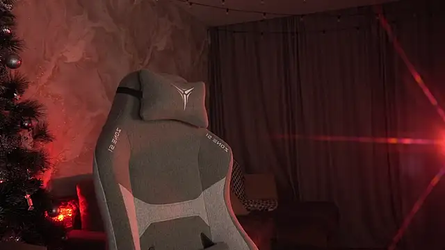 Snapshot of LumeNova chatting on January 2026 02:26:02 AM LumeNova online show from January 2026 02:26:02 AM