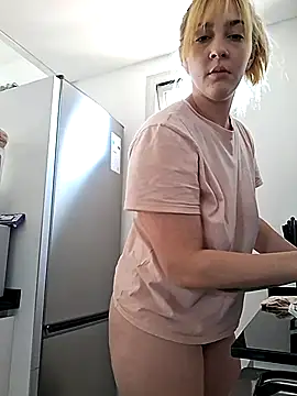 Snapshot of ayebran chatting on September 2025 04:23:02 PM ayebran online show from September 2025 04:23:02 PM