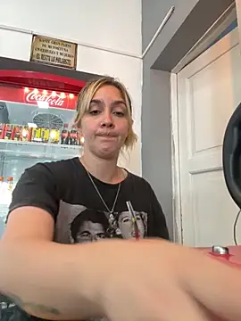 Snapshot of ayebran chatting on November 2025 01:55:02 PM ayebran online show from November 2025 01:55:02 PM