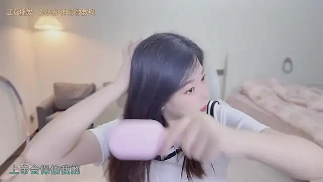 Snapshot of Maymay_ chatting on September 2025 11:04:02 PM Maymay online show from September 2025 11:04:02 PM