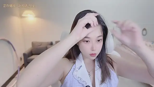 Snapshot of Maymay_ chatting on September 2025 02:09:02 PM Maymay online show from September 2025 02:09:02 PM