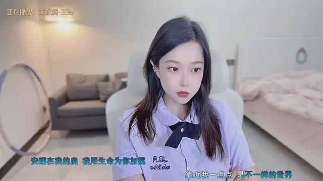 Snapshot of Maymay_ chatting on September 2025 02:15:02 AM Maymay online show from September 2025 02:15:02 AM