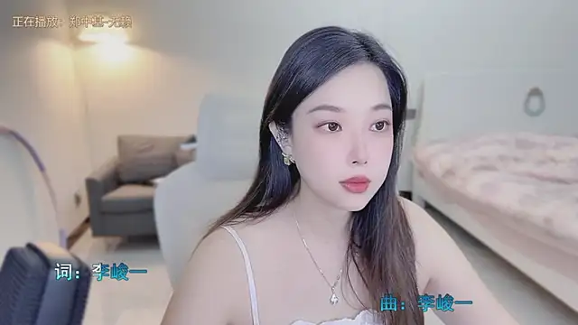 Snapshot of Maymay_ chatting on September 2025 02:54:01 PM Maymay online show from September 2025 02:54:01 PM