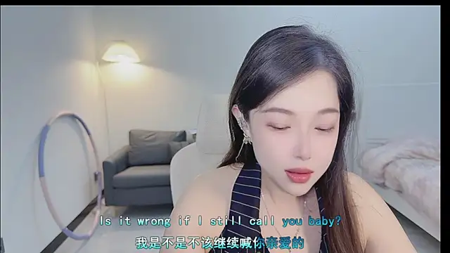 Snapshot of Maymay_ chatting on October 2025 11:02:01 PM Maymay online show from October 2025 11:02:01 PM