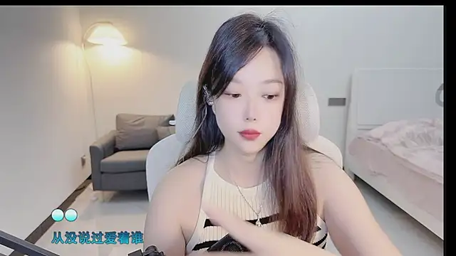 Snapshot of Maymay_ chatting on October 2025 11:46:02 PM Maymay online show from October 2025 11:46:02 PM