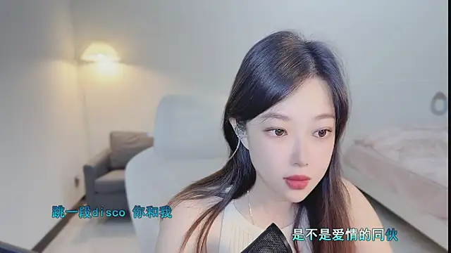 Snapshot of Maymay_ chatting on October 2025 12:44:02 AM Maymay online show from October 2025 12:44:02 AM