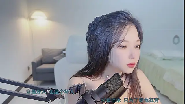 Snapshot of Maymay_ chatting on October 2025 11:18:01 PM Maymay online show from October 2025 11:18:01 PM