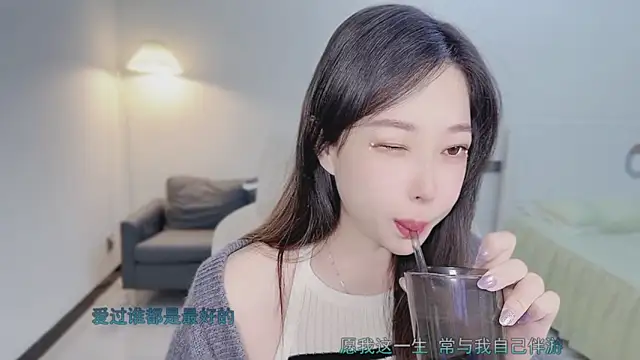 Snapshot of Maymay_ chatting on October 2025 11:03:02 PM Maymay online show from October 2025 11:03:02 PM