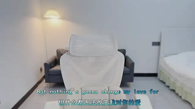 Snapshot of Maymay_ chatting on October 2025 11:09:01 PM Maymay online show from October 2025 11:09:01 PM