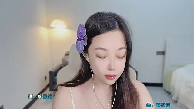 Snapshot of Maymay_ chatting on October 2025 11:06:02 PM Maymay online show from October 2025 11:06:02 PM