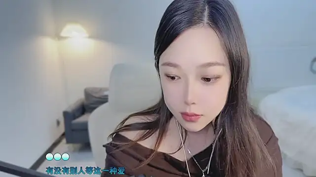 Snapshot of Maymay_ chatting on October 2025 03:13:02 PM Maymay online show from October 2025 03:13:02 PM