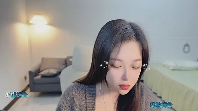 Snapshot of Maymay_ chatting on November 2025 11:05:01 PM Maymay online show from November 2025 11:05:01 PM