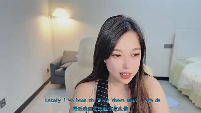 Snapshot of Maymay_ chatting on November 2025 02:45:01 AM Maymay online show from November 2025 02:45:01 AM