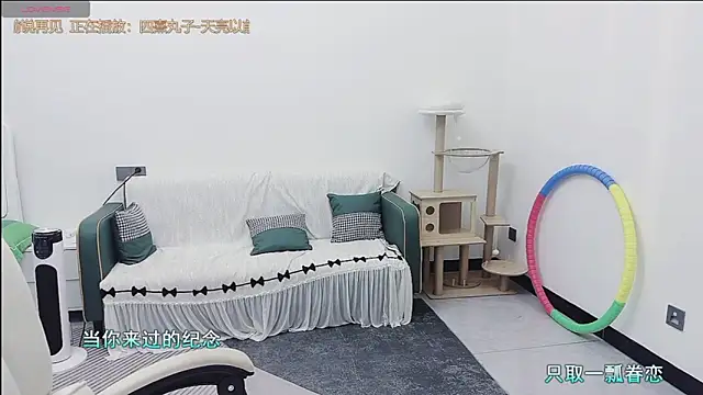 Lcey 66 online show from February 2026 01:10:02 AM