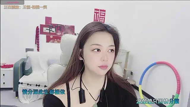 Lcey 66 online show from May 2026 01:08:02 PM