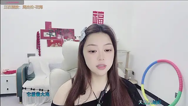 Lcey 66 online show from May 2026 01:14:02 AM