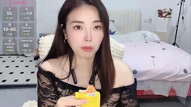 Xiali-166 online show from November 2025 02:41:01 PM