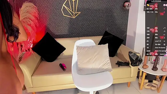 Snapshot of Katia_fire chatting on January 2026 05:12:02 AM Katia fire online show from January 2026 05:12:02 AM