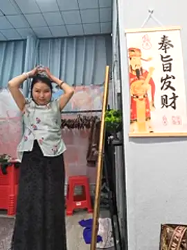 lingling5200 online show from May 2026 05:45:01 AM