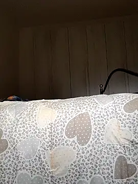 Peolin online show from December 2025 12:00:01 PM