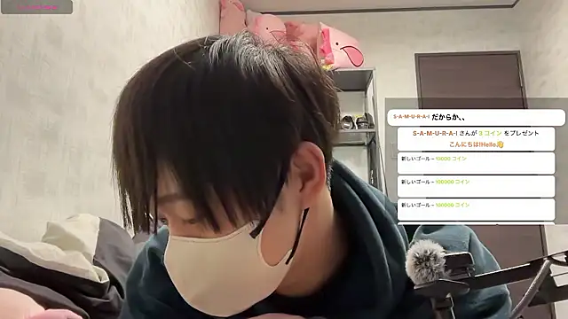 akkan 6868 online show from March 2026 05:55:01 AM