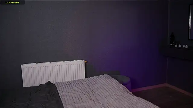 Snapshot of DanasWhisper chatting on October 2025 11:42:01 AM DanasWhisper online show from October 2025 11:42:01 AM