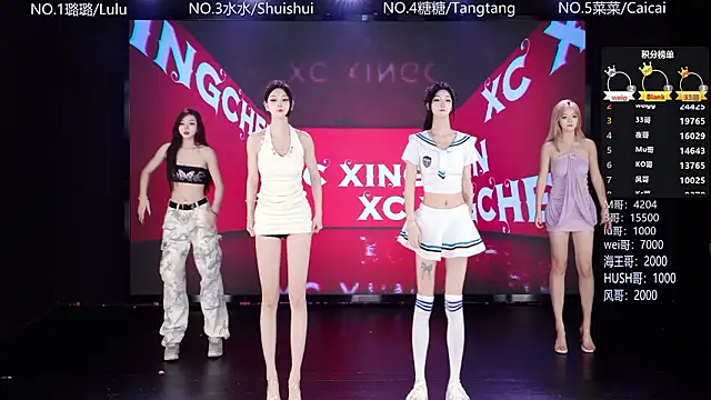 Snapshot of SK-001 chatting on March 2026 02:34:01 PM SK-001 online show from March 2026 02:34:01 PM