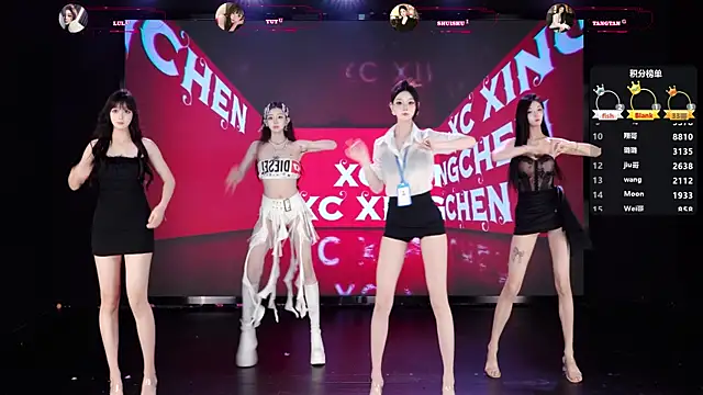 Snapshot of SK-001 chatting on March 2026 12:38:01 PM SK-001 online show from March 2026 12:38:01 PM