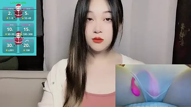 woaiqinqin online show from July 2026 04:55:01 PM