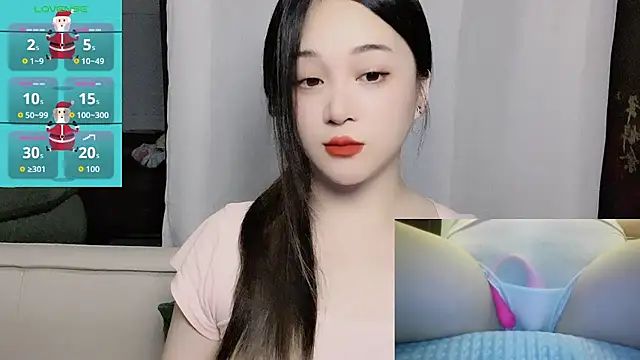 woaiqinqin online show from July 2026 04:11:01 PM