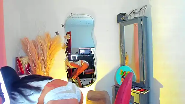 Snapshot of REINA_ADAHARA chatting on December 2025 11:05:01 AM REINA ADAHARA online show from December 2025 11:05:01 AM