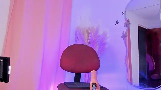 Snapshot of REINA_ADAHARA chatting on January 2026 05:27:02 PM REINA ADAHARA online show from January 2026 05:27:02 PM