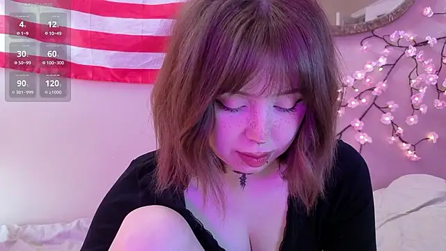 RileyVice online show from March 2026 08:10:01 AM