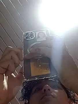 nezuko-uwu online show from November 2025 11:05:01 PM