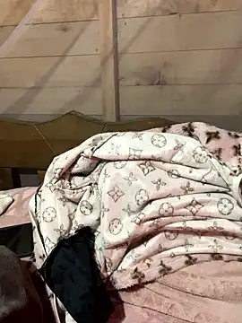 Snapshot of Binjt chatting on January 2026 01:27:01 PM Binjt online show from January 2026 01:27:01 PM