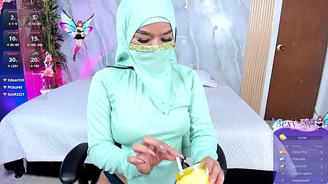 Amal Bakir online show from December 2025 01:12:02 AM