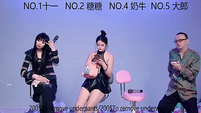 ERA 002 online show from October 2025 11:08:02 AM