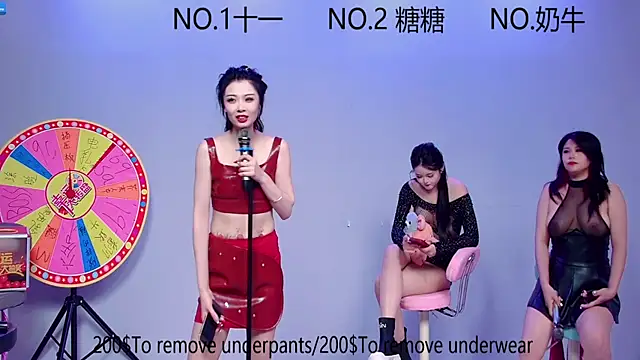 ERA 002 online show from October 2025 12:49:02 PM