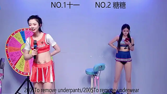 ERA 002 online show from October 2025 09:23:01 AM