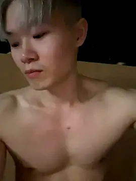 Snapshot of zachlee_69 chatting on November 2025 05:44:01 AM zachlee 69 online show from November 2025 05:44:01 AM