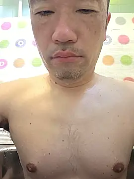 erosuke9 online show from June 2026 08:57:01 PM