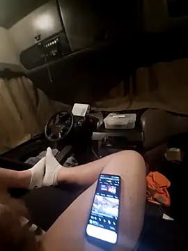 Snapshot of maciasgda chatting on December 2025 10:17:02 PM maciasgda online show from December 2025 10:17:02 PM