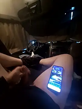 Snapshot of maciasgda chatting on January 2026 11:15:02 AM maciasgda online show from January 2026 11:15:02 AM