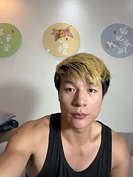 AAASuck online show from August 2026 02:08:01 PM