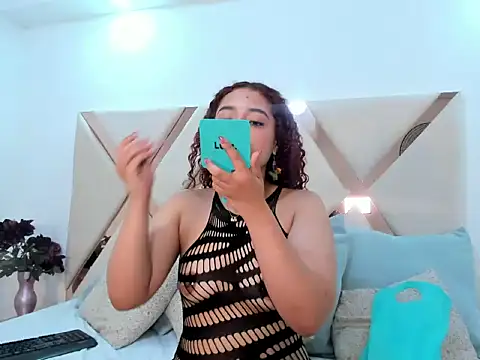 megannherrera online show from April 2026 07:31:01 PM