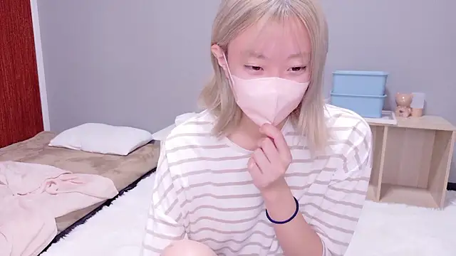 Snapshot of Nana__ch chatting on November 2025 04:45:01 AM Nana ch online show from November 2025 04:45:01 AM