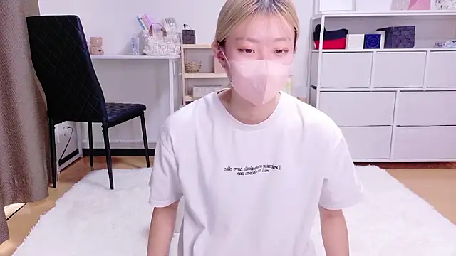 Snapshot of Nana__ch chatting on December 2025 05:45:02 AM Nana ch online show from December 2025 05:45:02 AM